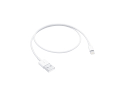 Lightning - USB Kablosu (0,5m)